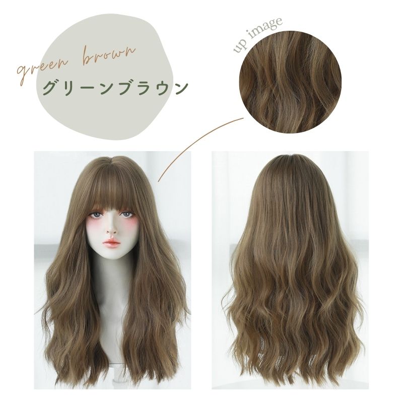 ウィッグ 女性 カール ロングウィッグ おしゃれ 大人かわいい