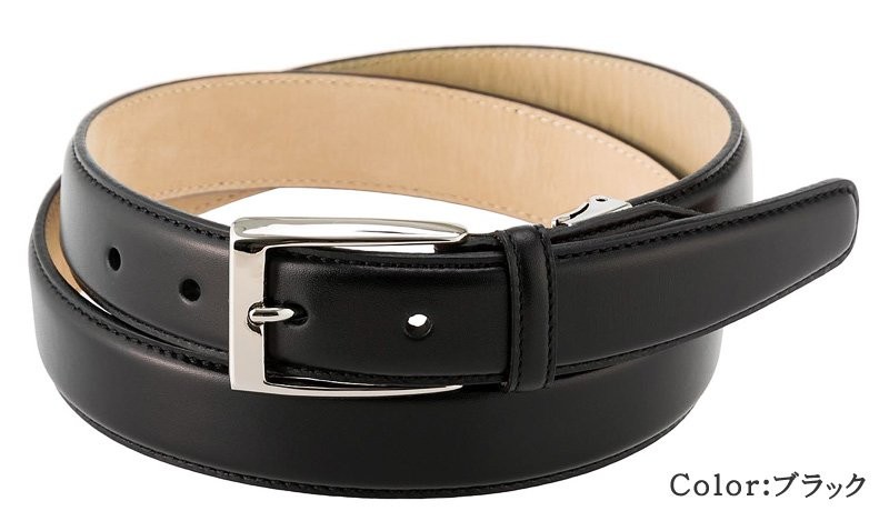 CYPRIS（キプリス） ベルト メンズ 本革 紳士ベルト 日本製 ビジネス
