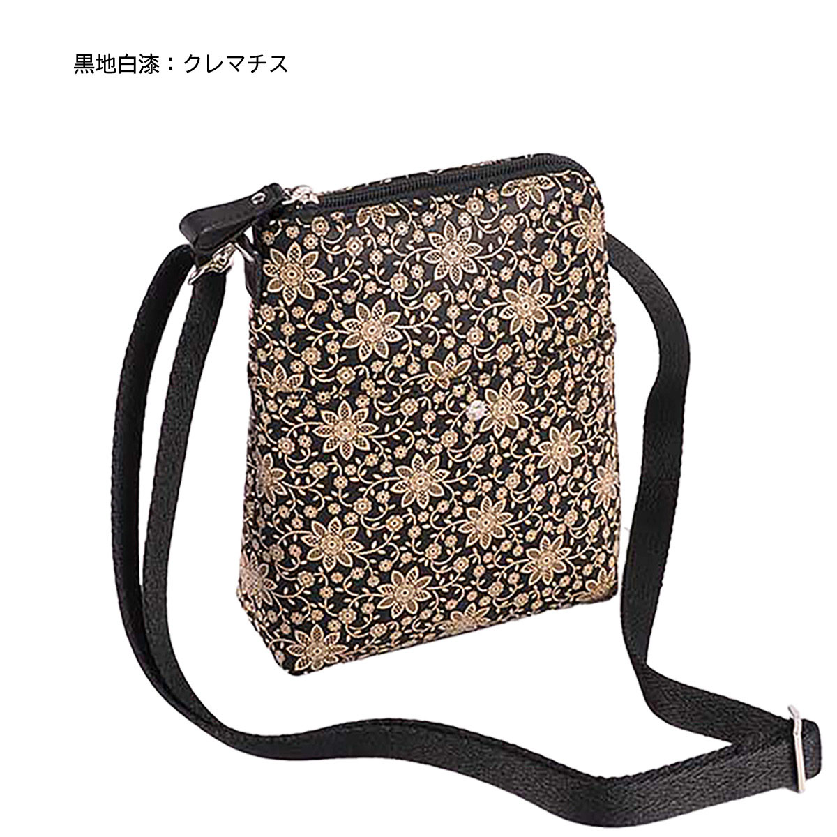 印傳屋（INDEN-YA） 印伝 ショルダー バッグ ブラック 黒地 黒漆 白漆