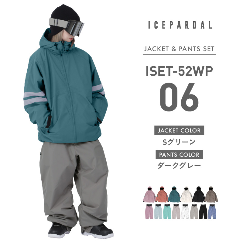 ICEPARDAL（アイスパーダル） 上下セット スノーボ―ドウェア