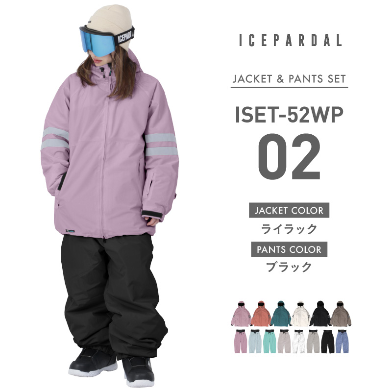 ICEPARDAL（アイスパーダル） 上下セット スノーボ―ドウェア