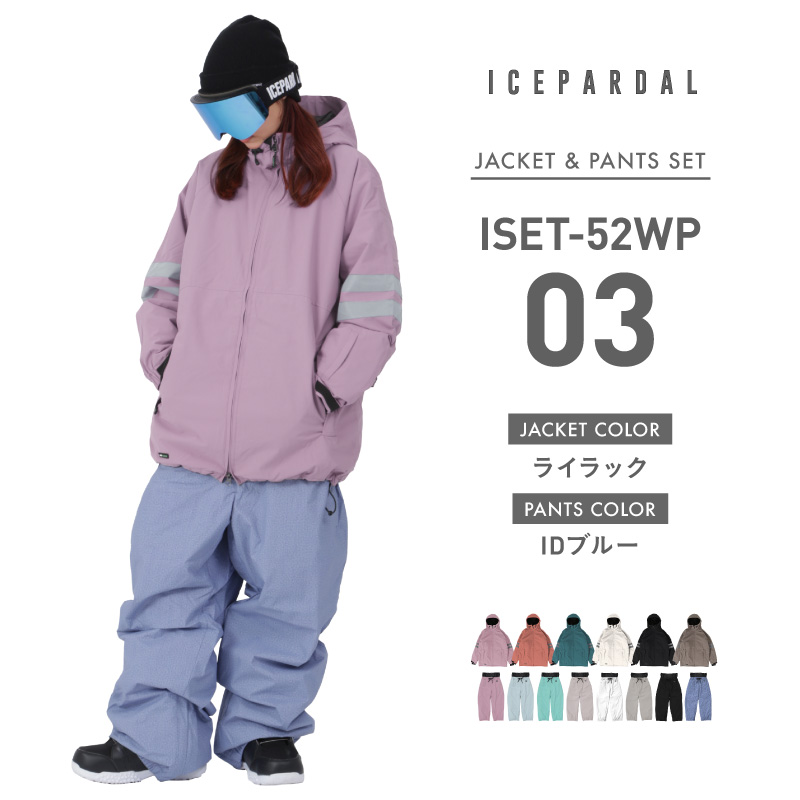 ICEPARDAL（アイスパーダル） 上下セット スノーボ―ドウェア