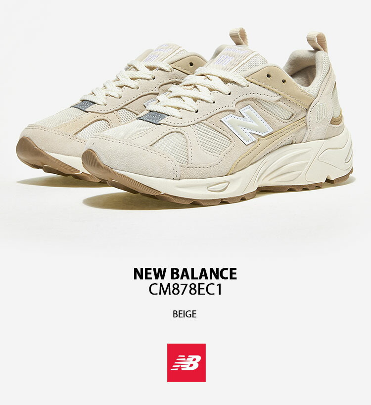 New Balance（ニューバランス） スニーカー CM878EC1 NEWBALANCE 878