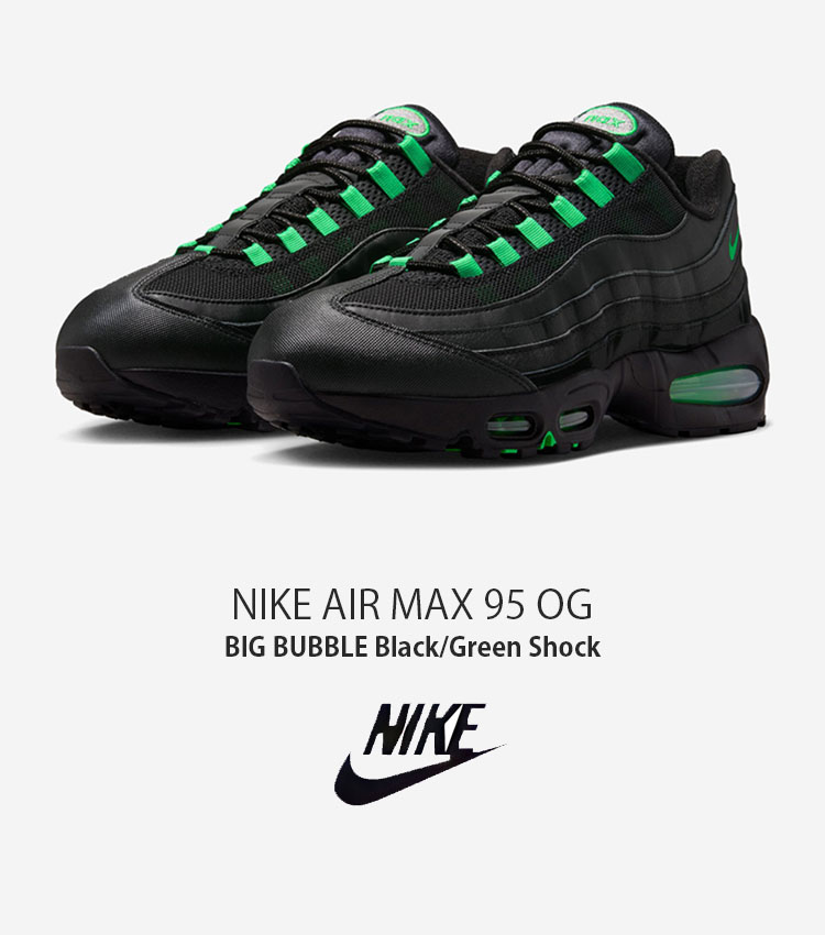 NIKE（ナイキ） スニーカー AIR MAX 95 OG エアマックス95 IB1667-002