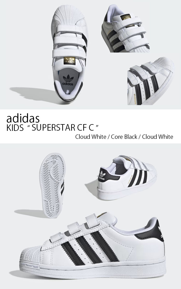 adidas（アディダス） キッズ スニーカー adidas SUPERSTAR CF C WHITE