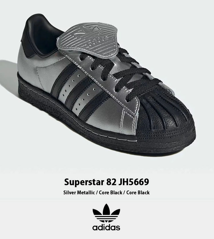 adidas（アディダス） adidas Originals オリジナルス スニーカー