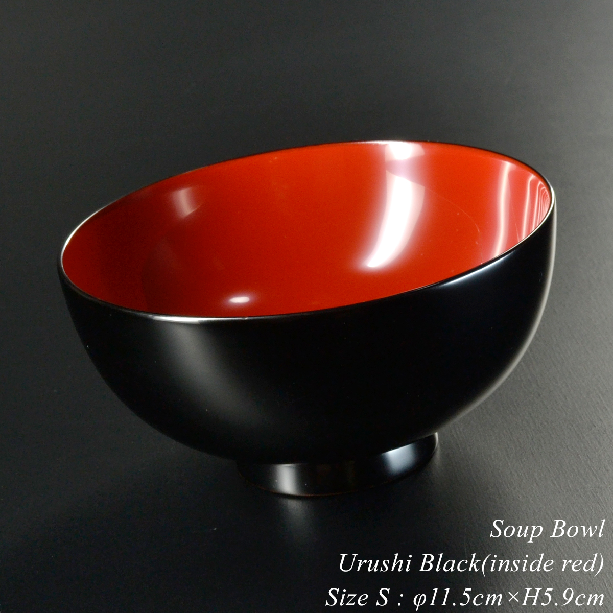汁椀 木製 日本製 漆塗り おしゃれ 【栃の木のお椀 黒内朱 小】 越前