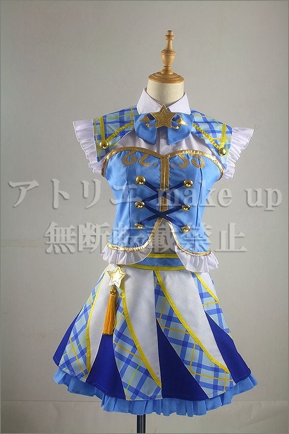 アイカツフレンズ! コスプレ 衣装】霧矢 あおい スクールドレス ハイ