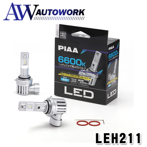PIAA ヘッドライト/フォグランプ用 LED 6600K 12V 19W 3300lm HB3/HB4