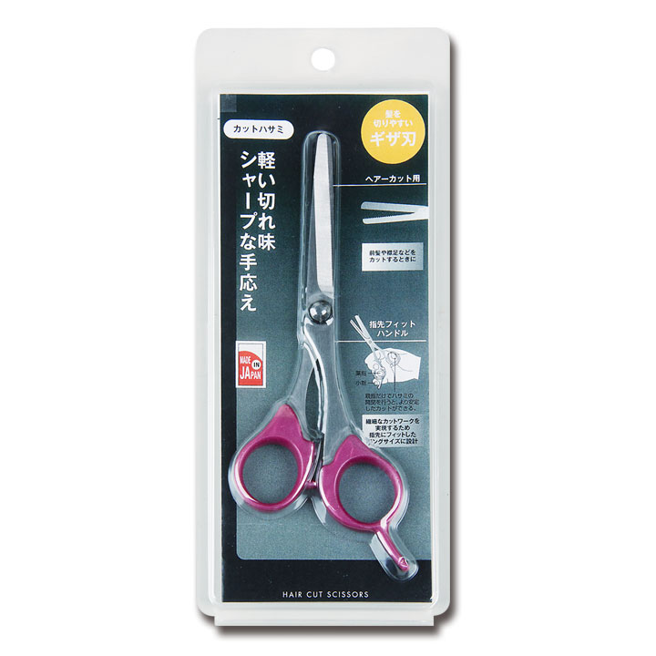 イザヴェル 職人さんの散髪カットハサミ Z1721 岐阜県 関市 職人 日本