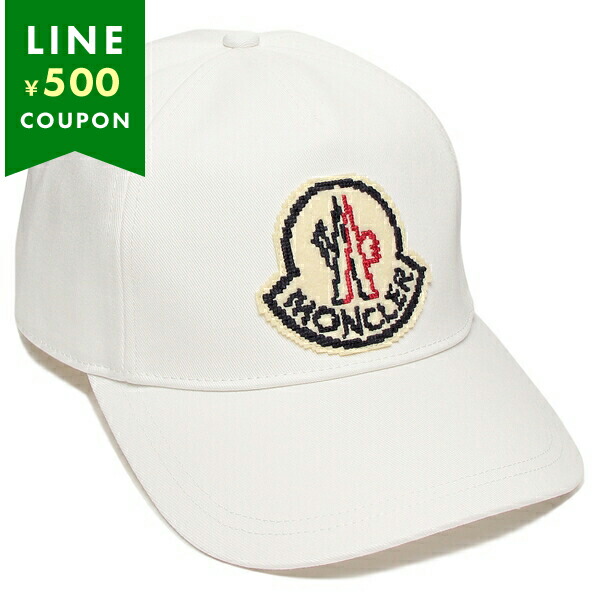 MONCLER（モンクレール） 帽子 ホワイト メンズ MONCLER 3B00014 0U162