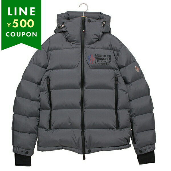 MONCLER（モンクレール） ダウンジャケット コート イゾルノ GRENOBLE