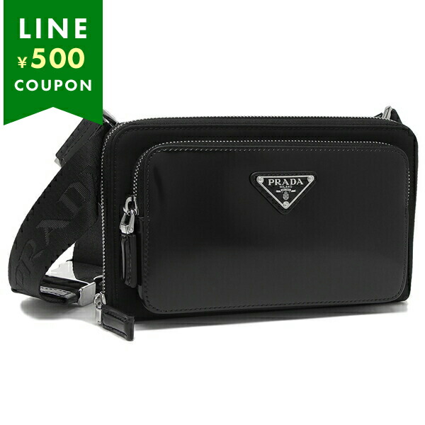 PRADA（プラダ） ボディバッグ リナイロン ブラッシュドレザー