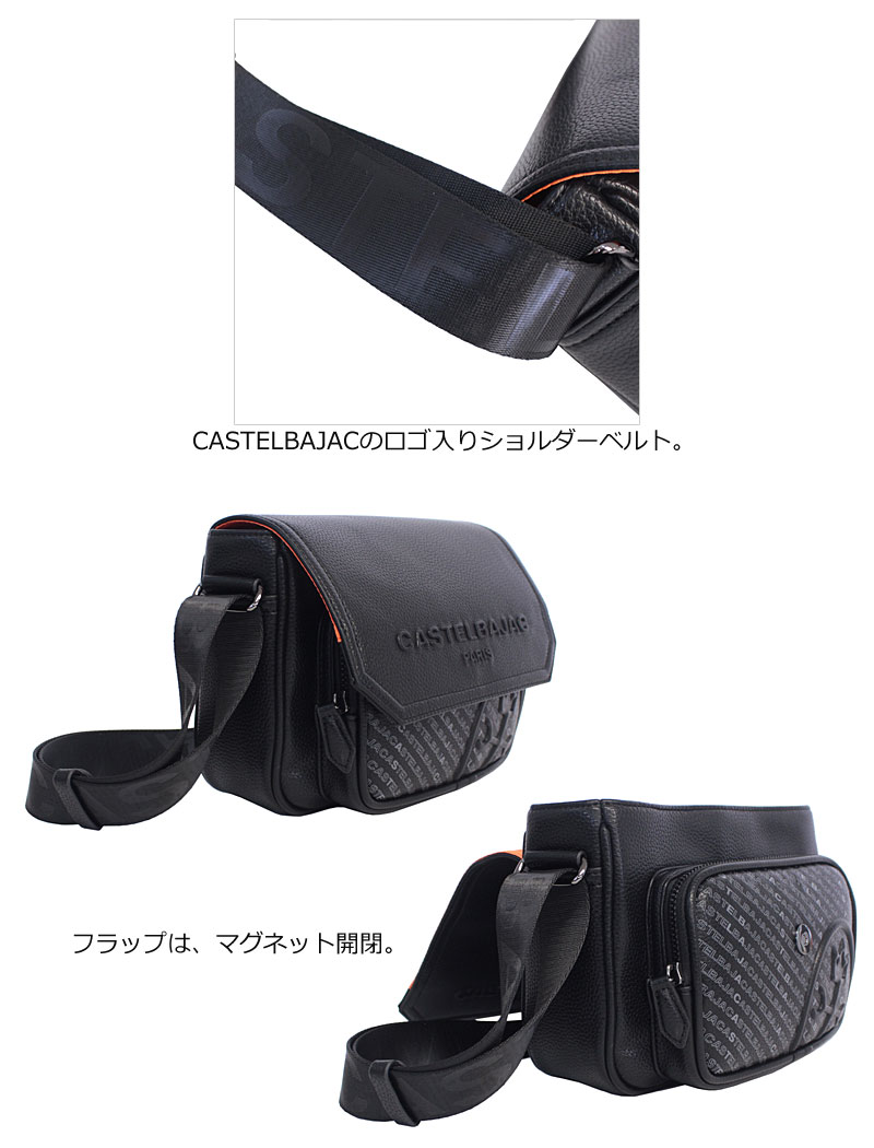 CASTELBAJAC（カステルバジャック） かぶせ ミニ ショルダーバッグ
