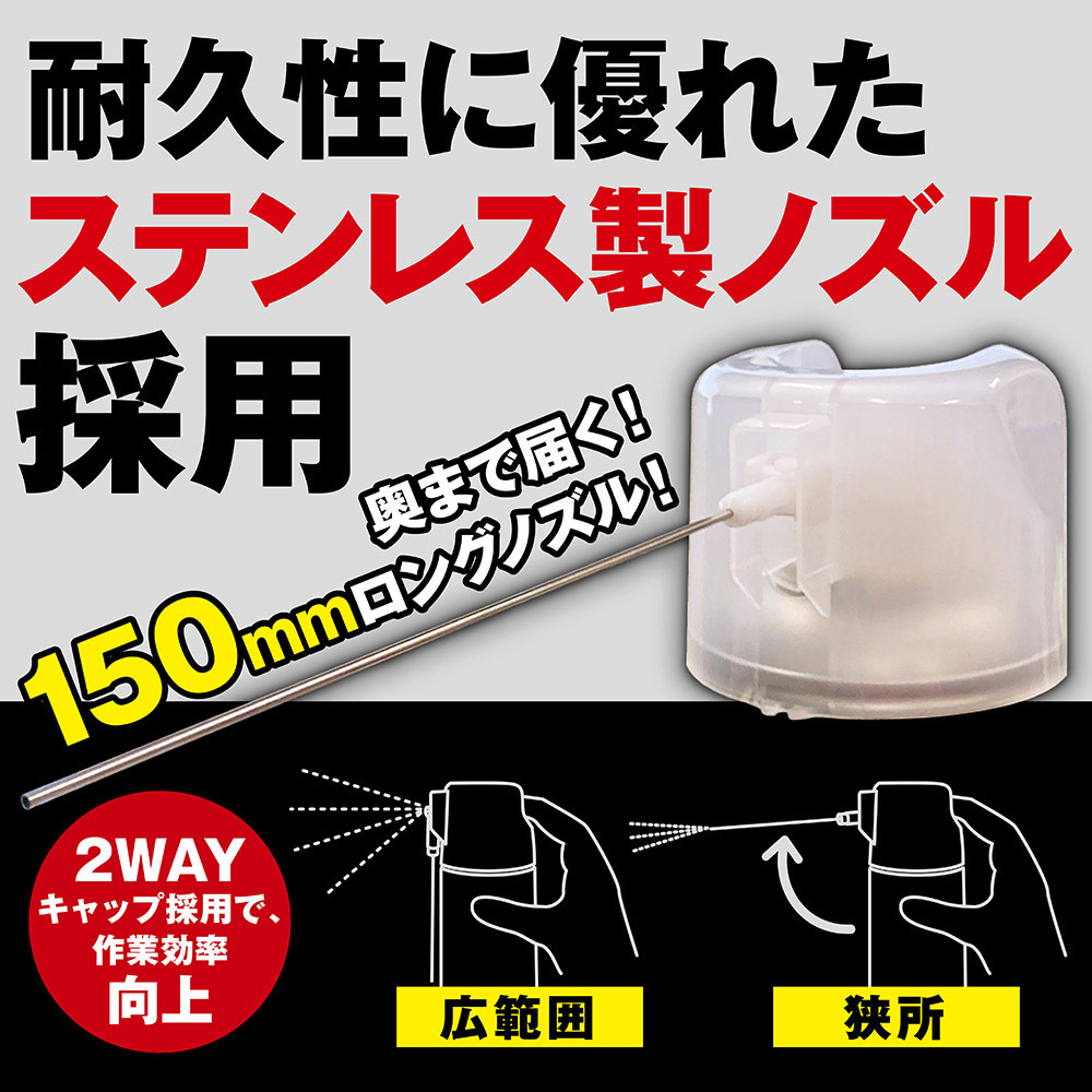 エーゼット (送料無料)AZ MCC-002 バイク用 チェーンクリーナー