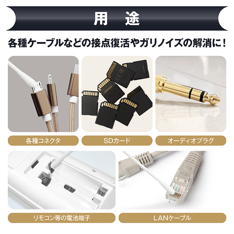 エーゼット (初回限定/お一人様1個限り/メール便で送料無料)AZ