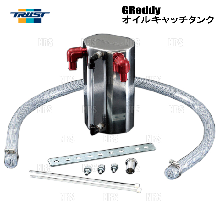 TRUST（トラスト） GReddy グレッディ オイルキャッチタンク 1000 汎用