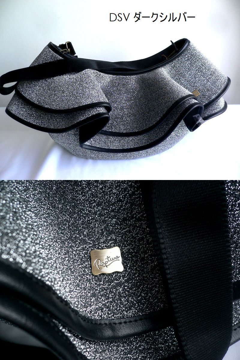 Rapture（ラプチャー） バッグ ダイバー素材 ネオプレン ティアード