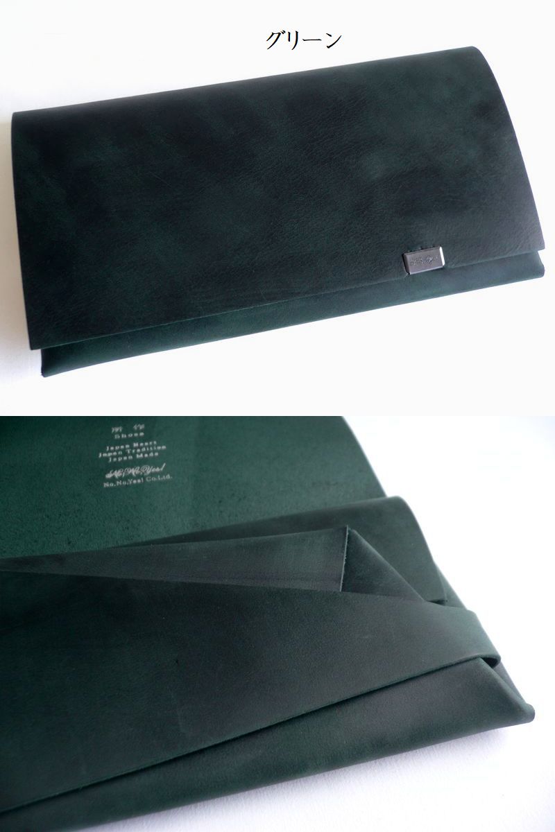 所作（shosa） 長財布 ロングウォレット オイルヌバック 水墨画 日本画