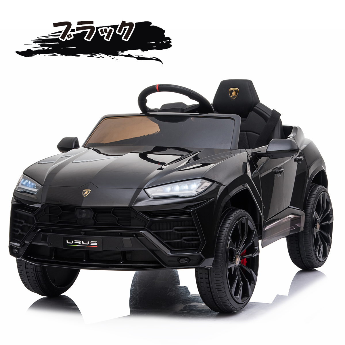 AIJYU TOYS（アイジュトイズ） 電動乗用ラジコン ランボルギーニ