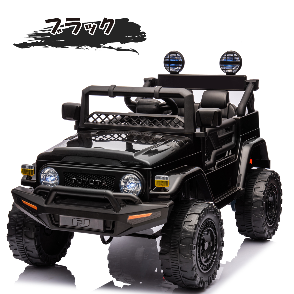 AIJYU TOYS（アイジュトイズ） 電動乗用ラジコン トヨタ