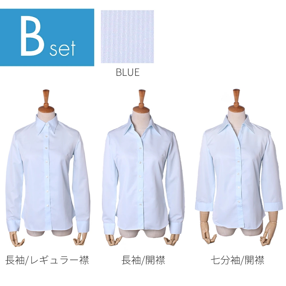 アトリエ365 ブラウス シャツ セット 3枚 ワイシャツ ビジネス 開襟