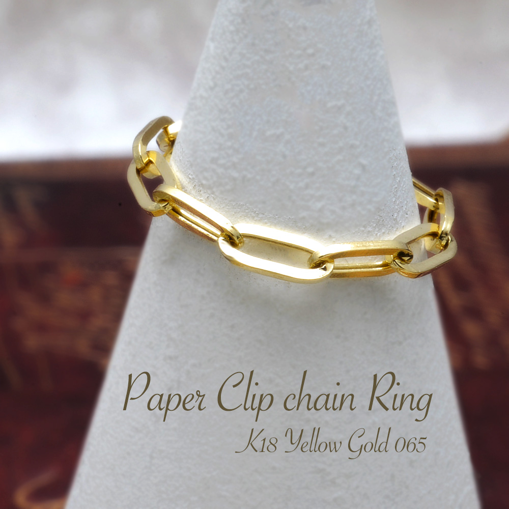 ALOHA MANA（アロハマナ） リング k18 指輪 ペーパークリップチェーン