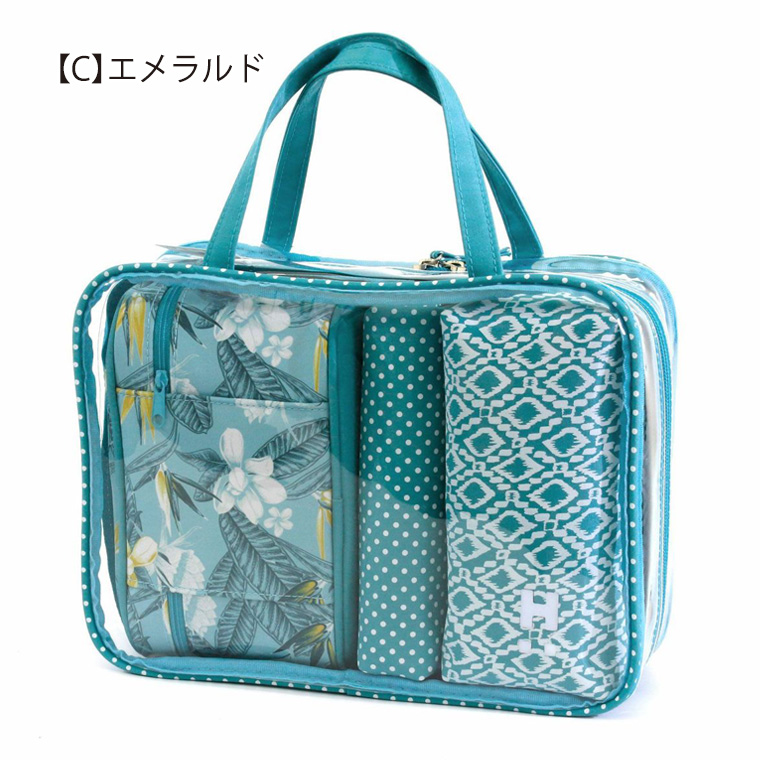 Siffler（シフレ） トラベルポーチセット スクエア型 バッグポーチ