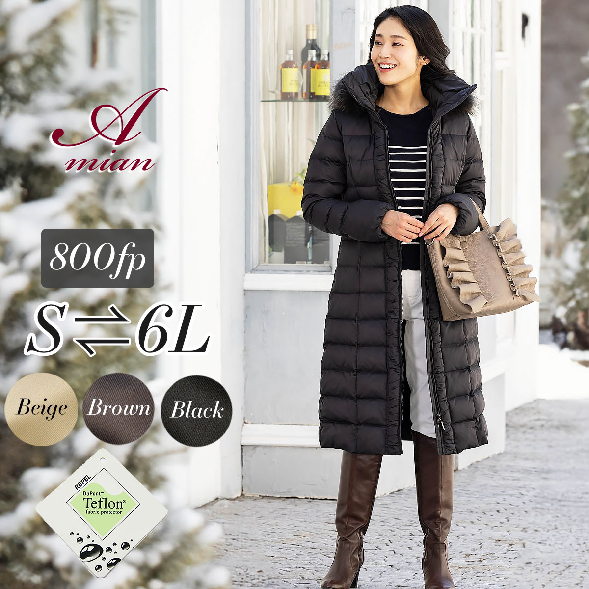 Amian House（アミアン・ハウス） コート レディース 50代 ダウン