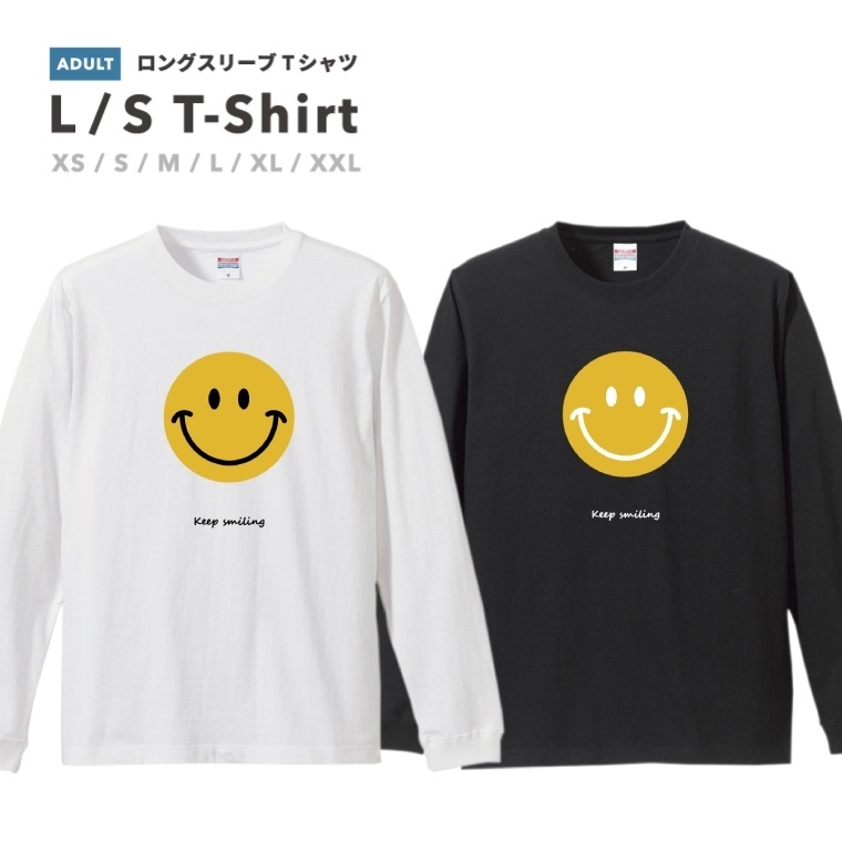 ロンT ロングtシャツ ロングスリーブ Tシャツ メンズ おしゃれ
