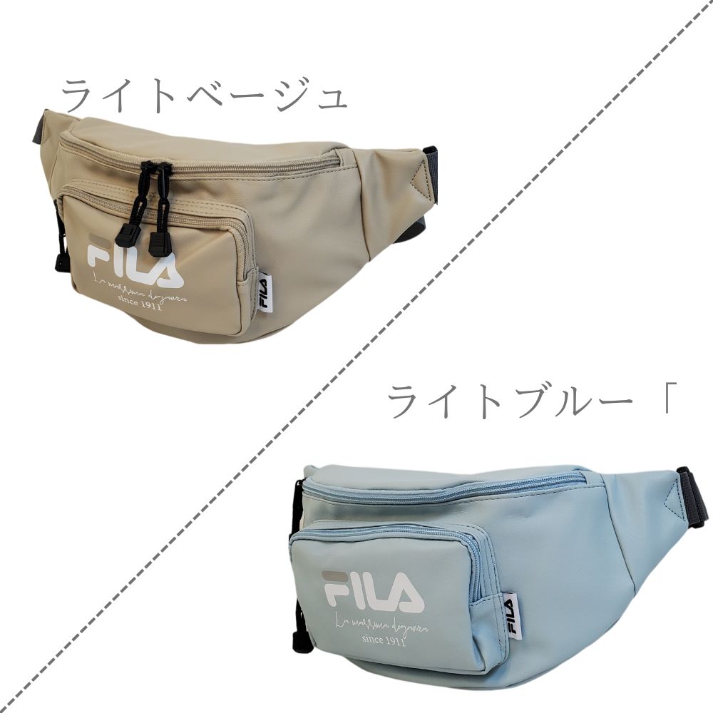 FILA（フィラ） ボディーバッグ 10代 20代 30代 ウエストポーチ