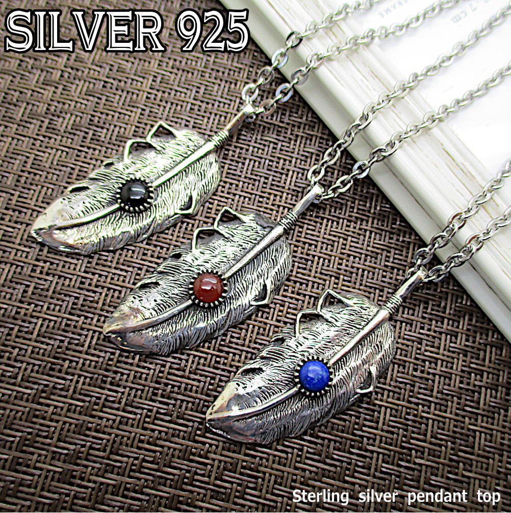 フェザー シルバー 925 銀製品 銀 トップ と ステンレス製チェーン