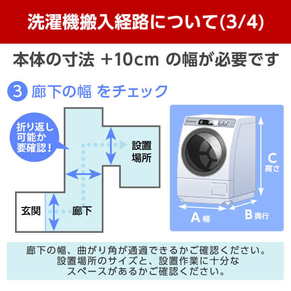 TOSHIBA（東芝） 洗濯機 縦型 7kg 全自動洗濯機 AW-7DH5(W) ピュア