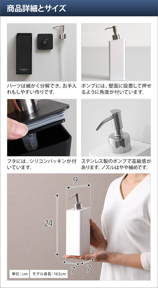 tower 山崎実業 マグネットツーウェイディスペンサー タワー 3本セット