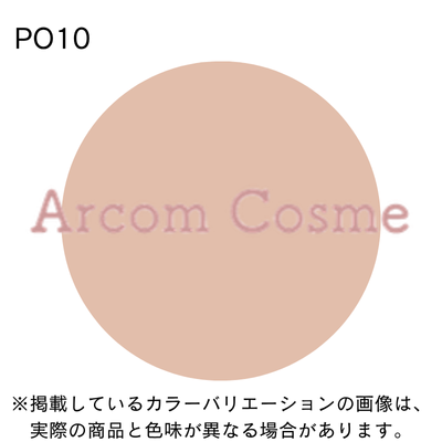 cle de peau BEAUTE（クレ ド ポー ボーテ） 【2024年リニューアル