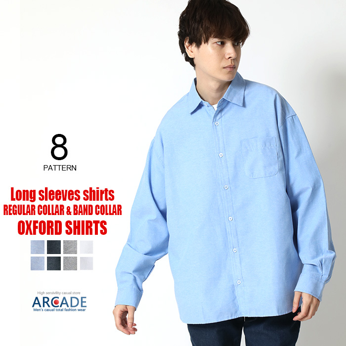 ARCADE（アーケード） 60%OFFセール 選べる襟首 オックスフォード