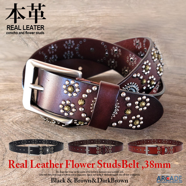 ARCADE（アーケード） レザーベルト 本革 ウエスタンベルト メキシカン