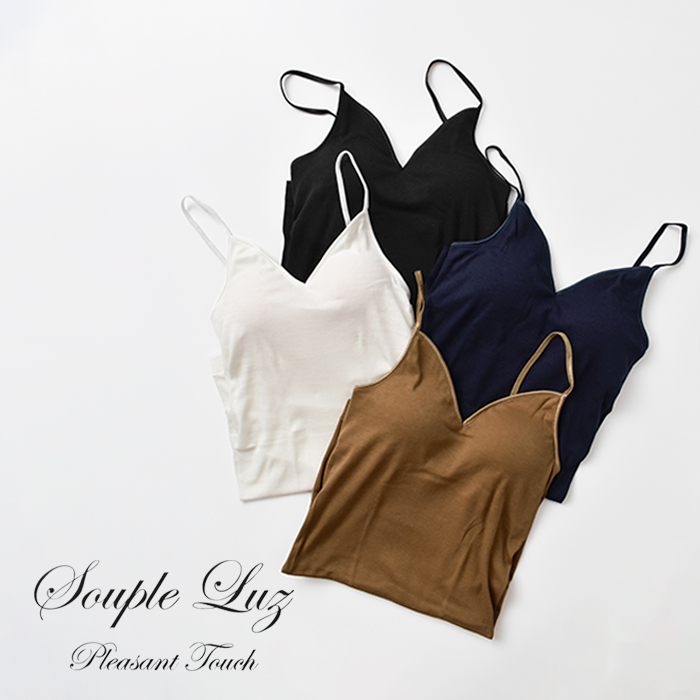 セール【40%OFF】Souple Luz スープレルース スーピマオーガニック