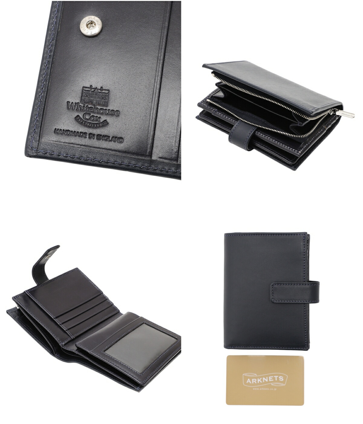 Whitehouse Cox（ホワイトハウスコックス） ： 別注 ZIP COIN PURSE