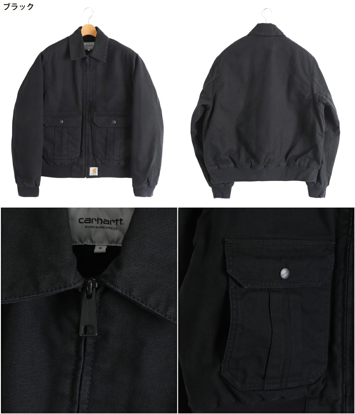 Carhartt WIP（カーハートワークインプログレス） Carhartt WIP