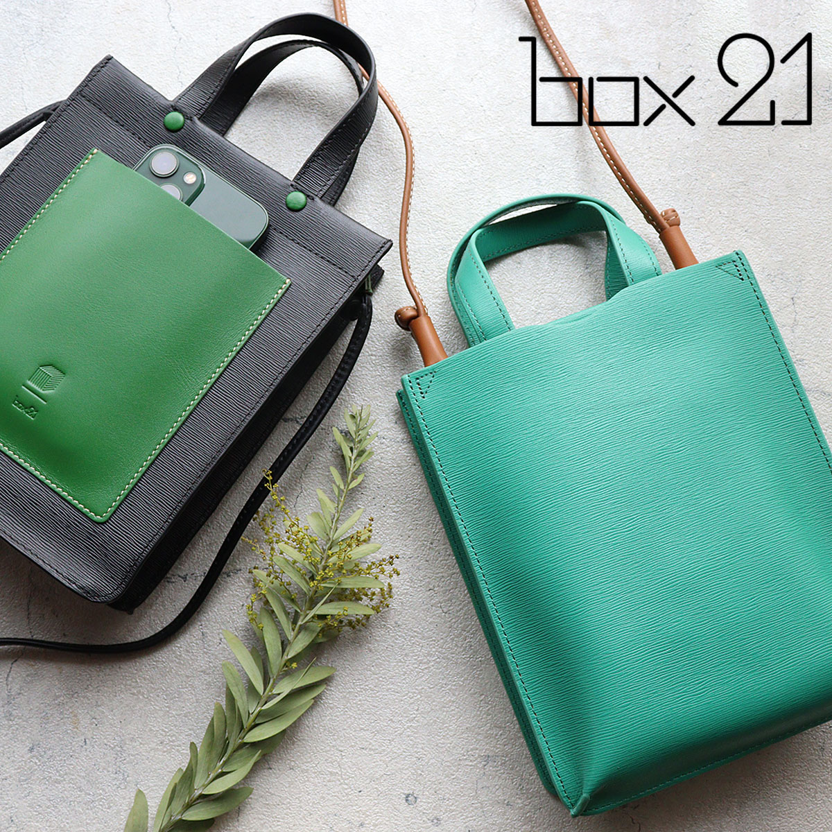 box21 2WAYミニショルダー 袋型 ミニトート 本革 軽量 軽い コンパクト
