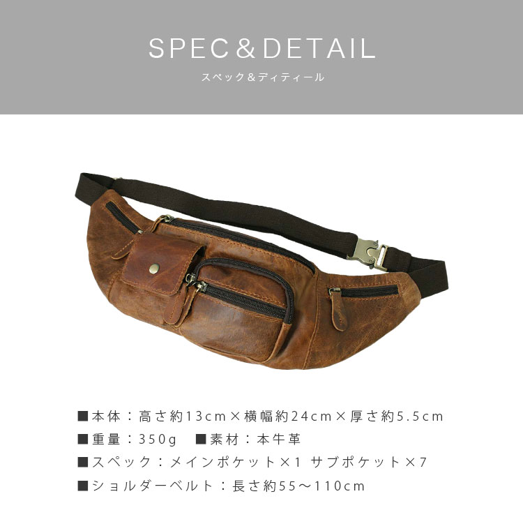 DAYSART（デイズアート） ボディバッグ ウエストポーチ メンズ レザー