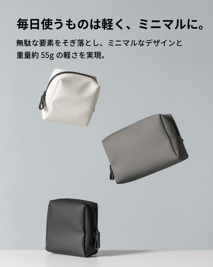 ガジェットポーチ Lサイズ メイクポーチ マルチポーチ レディース