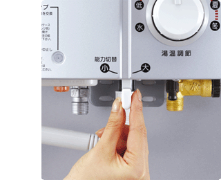 リンナイ（Rinnai） ガス瞬間湯沸かし器 RUS-V51YTB(SL) 元止め式