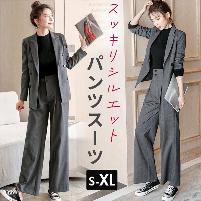 BACKYARD FAMILY（バックヤードファミリー） パンツスーツ