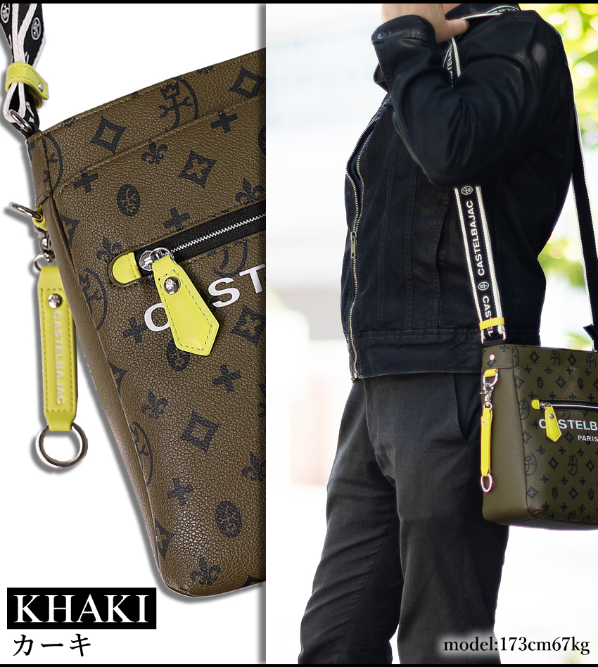 CASTELBAJAC（カステルバジャック） バッグ ショルダーバッグ メンズ