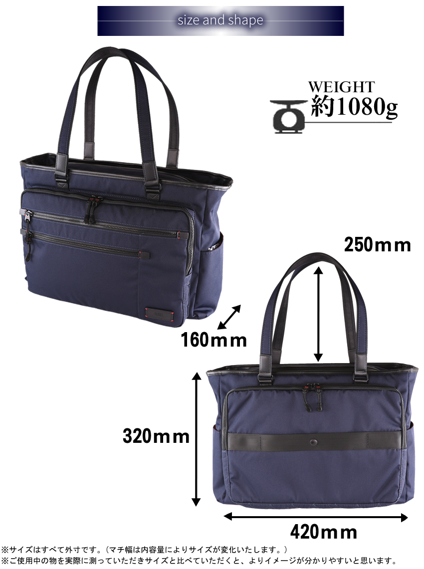 TAKEO KIKUCHI（タケオキクチ） バッグ ビジネストート メンズ B4 出張