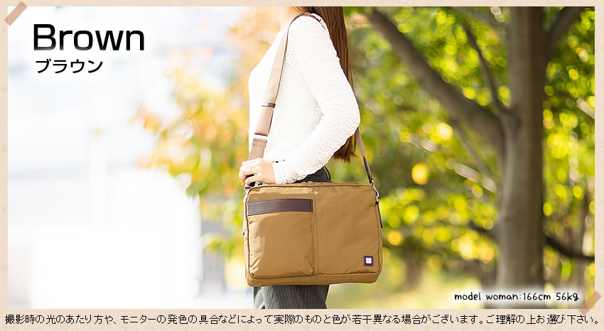 TAKEO KIKUCHI（タケオキクチ） ショルダーバッグ A4サイズ ショルダー