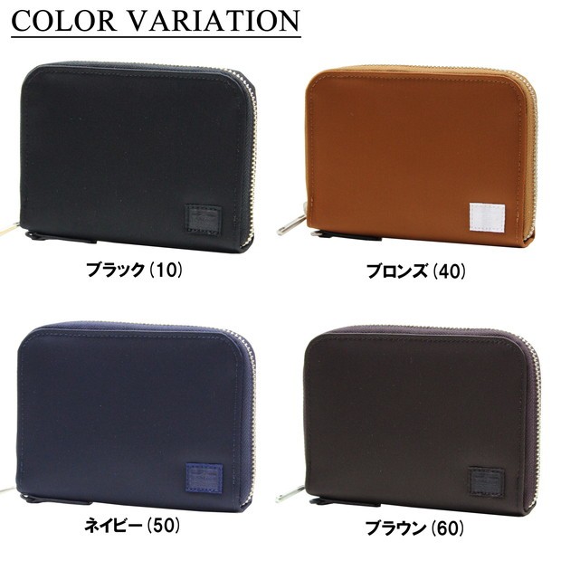 PORTER ポーター リフト ウォレット 822-16107 吉田カバン 二つ折り