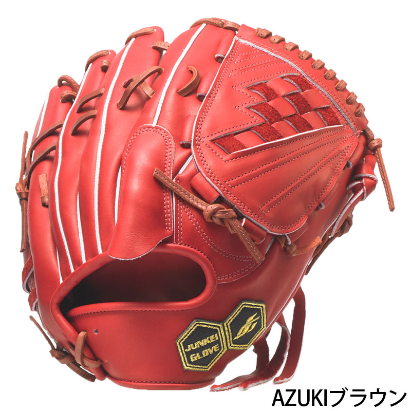 ジュンケイグラブ JUNKEI-GLOVE 硬式グラブ ARAMID SERIES アラミド